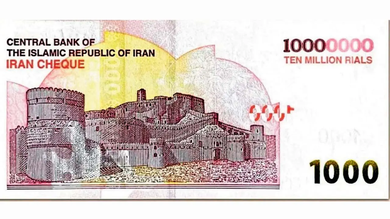 ભારતીય ચલણમાં એનું મૂલ્ય માત્ર ૭૧૨ રૂપિયા જેટલું જ છે.