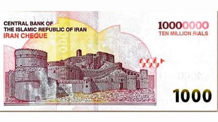 ભારતીય ચલણમાં એનું મૂલ્ય માત્ર ૭૧૨ રૂપિયા જેટલું જ છે.