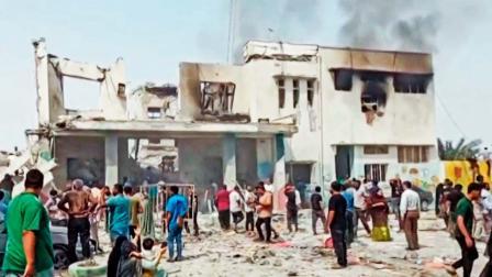 ઈરાનના મિનાબ શહેરની ગર્લ્સ સ્કૂલ પર ઇઝરાયલ દ્વારા થયેલા ઘાતક હુમલામાં ૮૫થી વધુ નિર્દોષ લોકો મૃત્યુ પામ્યા હતા. 