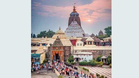 શ્રી જગન્નાથ મંદિર