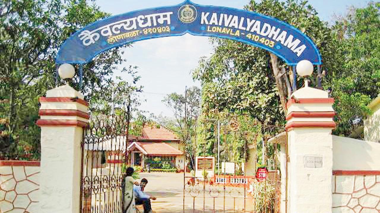 કૈવલ્યધામ