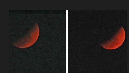 કલકત્તામાં ગઈ કાલે જોવા મળેલો બ્લડ મૂન.