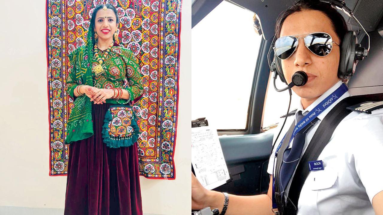 પૂજા આહીર