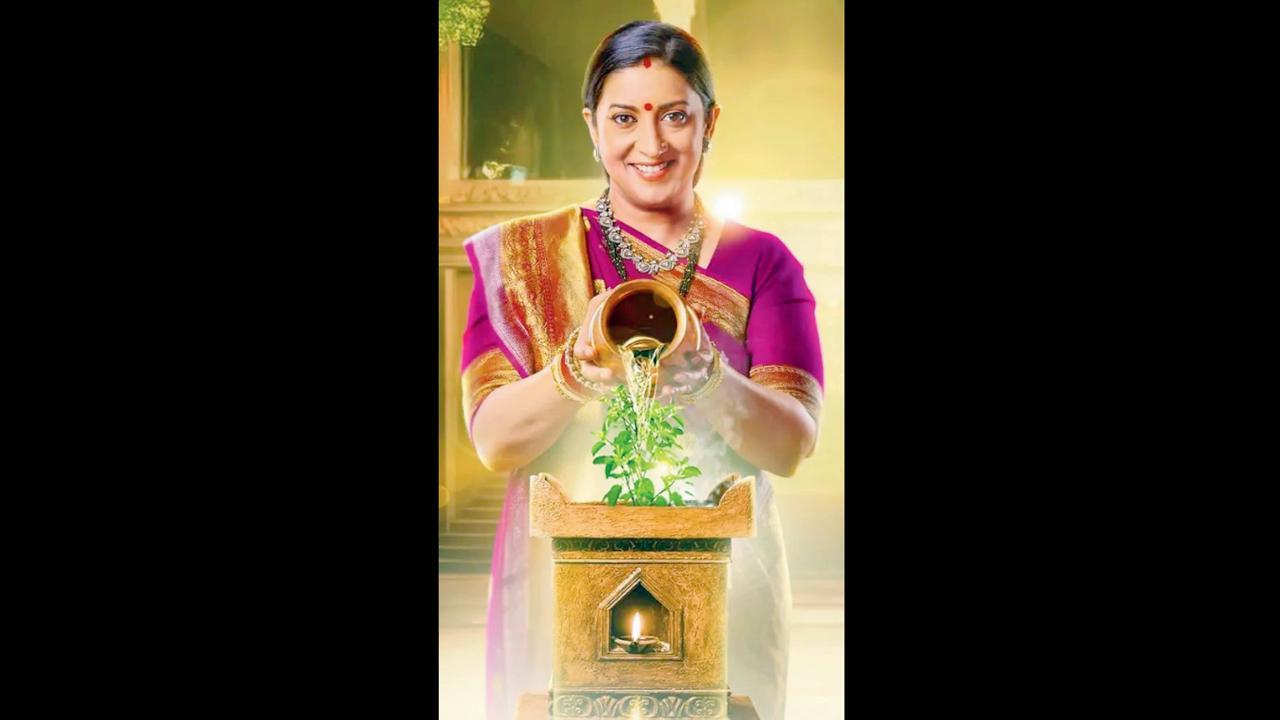 ટીવીના પડદા પર નંબર વન શો તરીકે ક્યોંકિ... સાસ ભી કભી બહૂ થી 2નો દબદબો 