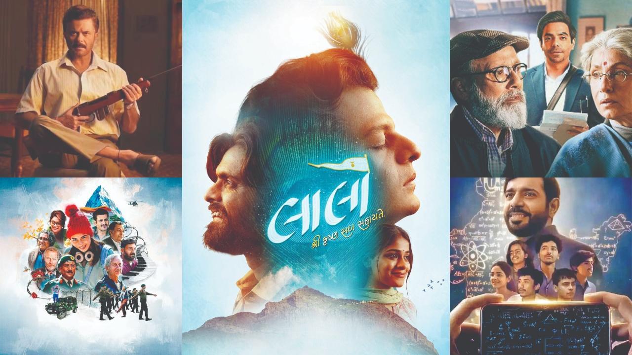 ફિલ્મોનાં પોસ્ટર્સ