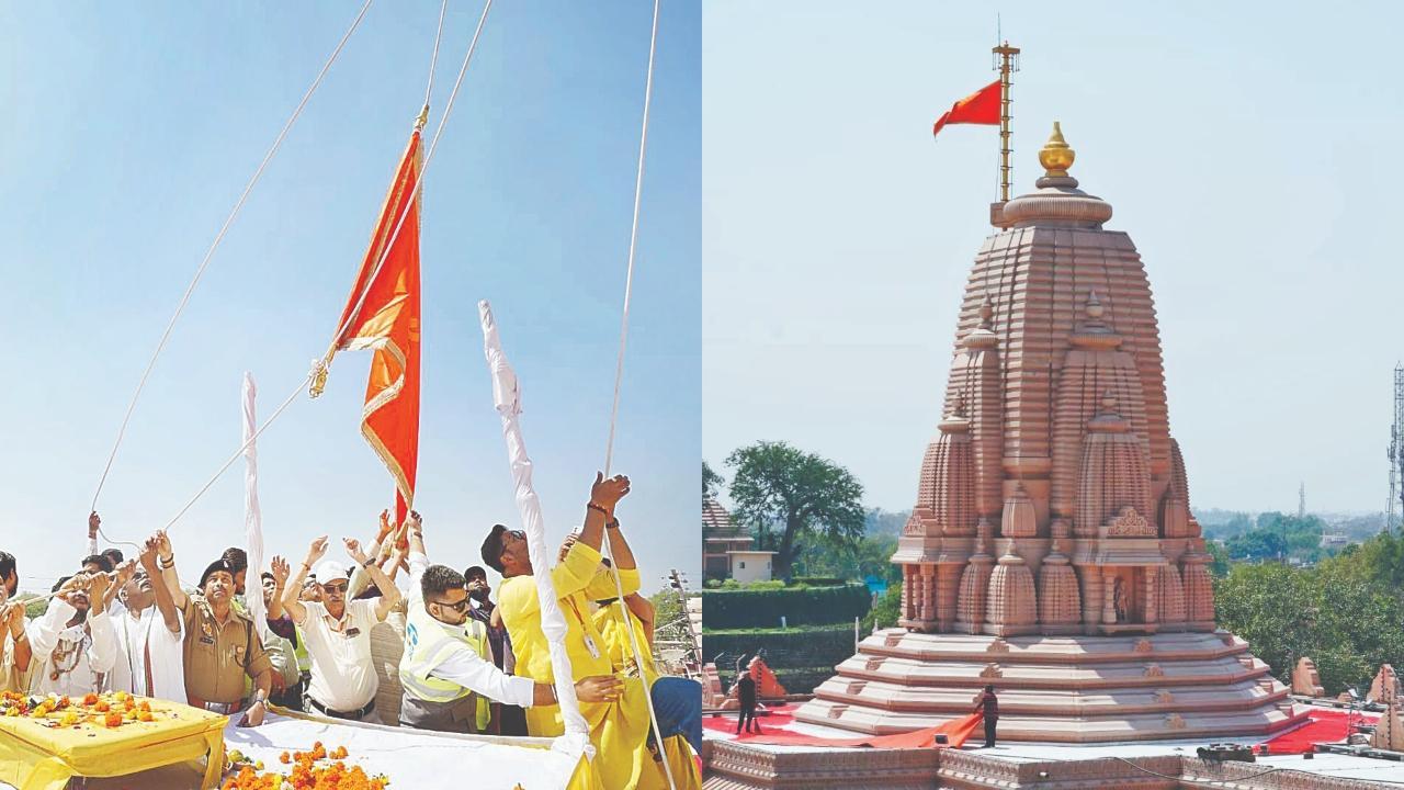 સૂર્યમંદિર પર વિધિવિધાન સાથે ધ્વજારોહણ થયું હતું.