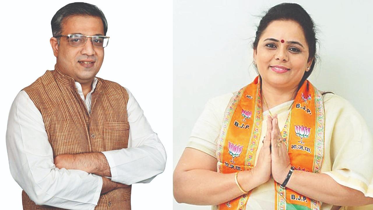 બિમલ ભુતા, બિન્દુ ત્રિવેદી