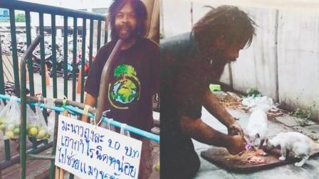 વાઇરલ વિડીયોમાંથી સ્ક્રીનશૉટ