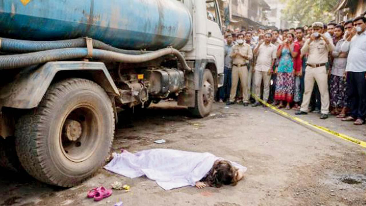 ઘટનાસ્થળ