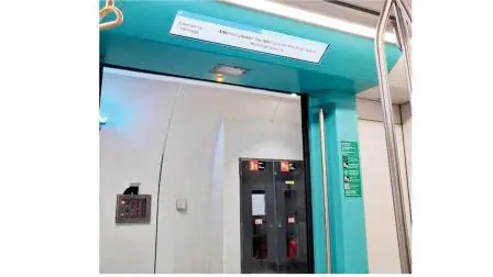 દરવાજા બંધ ન થયા એટલે મેટ્રો 3 સવારે ૨૦ મિનિટ માટે અટકી ગઈ