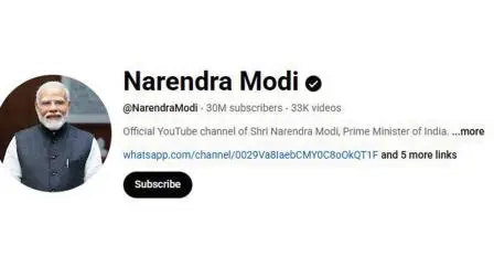 નરેન્દ્ર મોદી ૨૦૧૪માં ઇન્સ્ટાગ્રામમાં જોડાયા હતા.