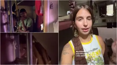 આ પહેલાં પણ ફરિયાની છેડતી થઈ છે - તસવીરો વીડિયો સ્ક્રીન ગ્રેબ