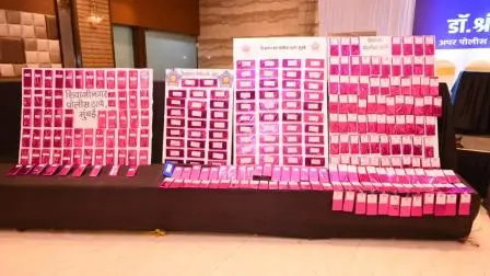 અધિકારીઓના જણાવ્યા અનુસાર, રૂ. 2 કરોડથી વધુ કિંમતની વસ્તુઓ સંબંધિત ફરિયાદીઓને પરત કરવામાં આવી હતી. (તસવીરો: મિડ-ડે)