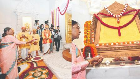 ગઈ કાલે ચૈત્ર નવરાત્રિના પ્રારંભે રાષ્ટ્રપતિ દ્રૌપદી મુર્મુએ અયોધ્યામાં રામલલાની આરતી ઉતારી હતી અને પછી અભિજિત મુહૂર્તમાં બીજા માળ પર શ્રીરામ યંત્રની સ્થાપના અને પૂજા કરી હતી.