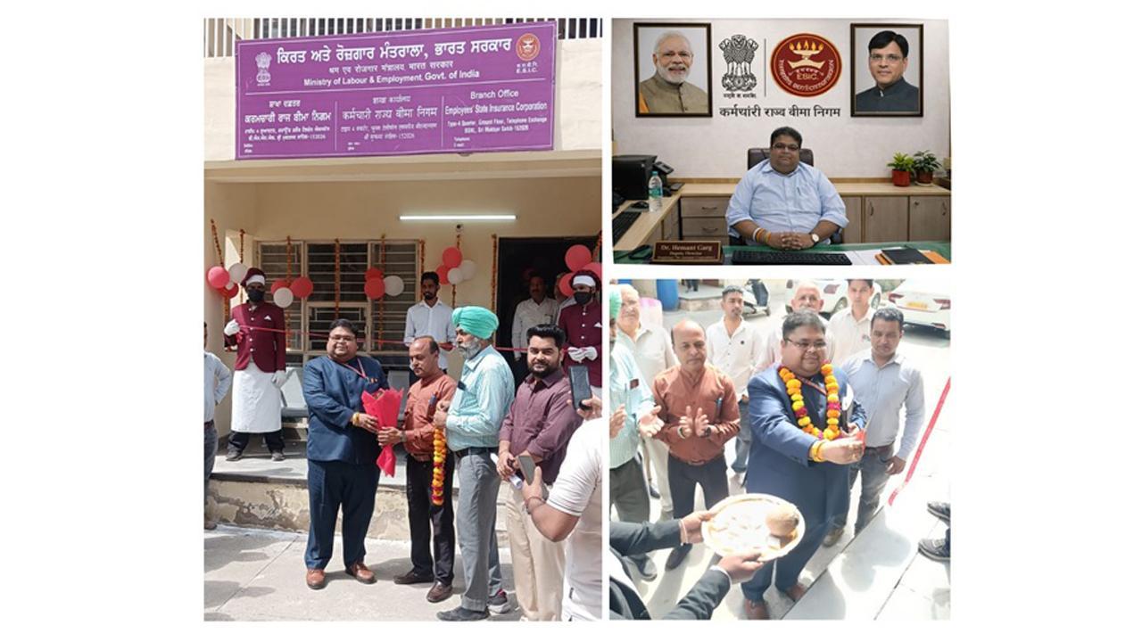 શ્રી મુક્તસર સાહિબ, પંજાબ ખાતે નવી ESIC શાખા કચેરીનું ઉદ્ઘાટન