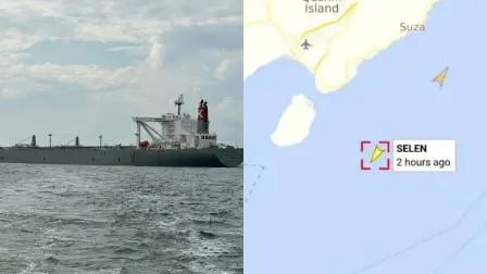 ઈરાને પાકિસ્તાની જહાજને હોર્મુઝ સામુદ્રધુનીમાંથી જતાં રોક્યું અને અટકાયત કરી