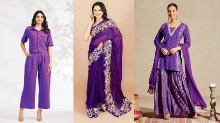 પર્પલ કા મૅજિક