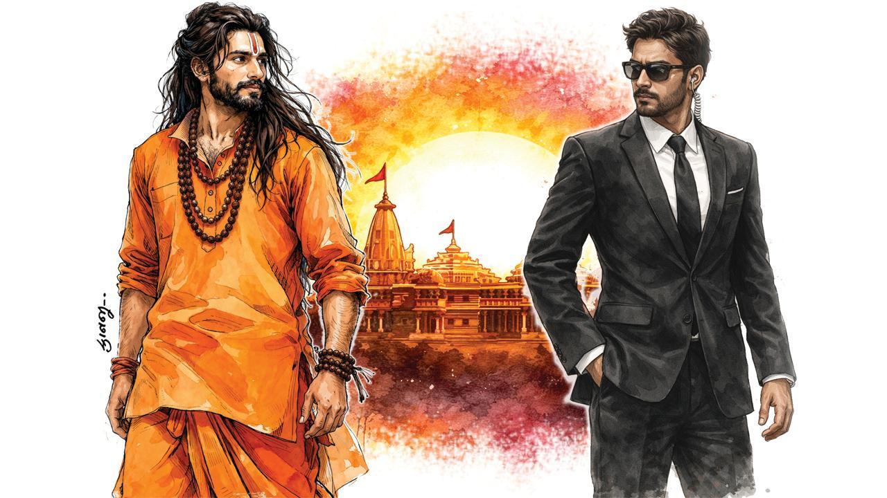 રામનવમી - એક અનોખી વાત (પ્રકરણ ૧)