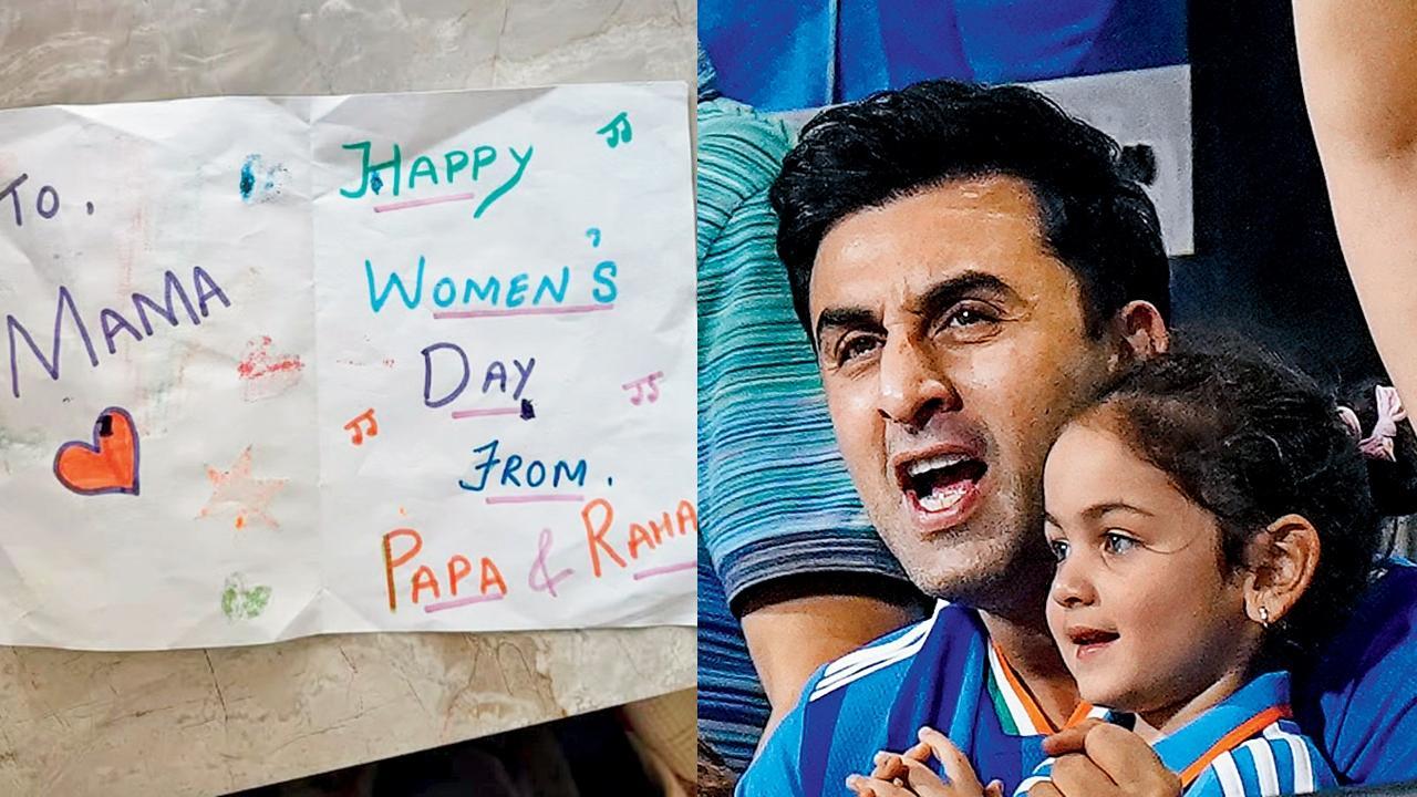 આ કાર્ડને પોતાના ફૅન્સ સાથે શૅર કરતાં આલિયાએ એક નોંધ પણ લખી હતી