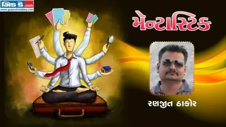 ‘જીવવું હોય તો પર્યાવરણ બચાવો’: વન્યજીવ બચાવતા રણજીત ઠાકોરની પ્રેરણાદાયક સફર