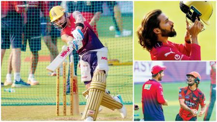  ગઈ કાલે બૅન્ગલોરના એમ. ચિન્નાસ્વામી સ્ટેડિયમમાં પ્રૅક્ટિસ કરતો વિરાટ કોહલી, ગઈ કાલે બૅન્ગલોરના એમ. ચિન્નાસ્વામી સ્ટેડિયમમાં બૅન્ગલોરનો કૅપ્ટન રજત પાટીદાર તથા હૈદરાબાદનો કૅપ્ટન ઇશાન કિશન હરીફ ટીમના જિતેશ શર્મા સાથે.