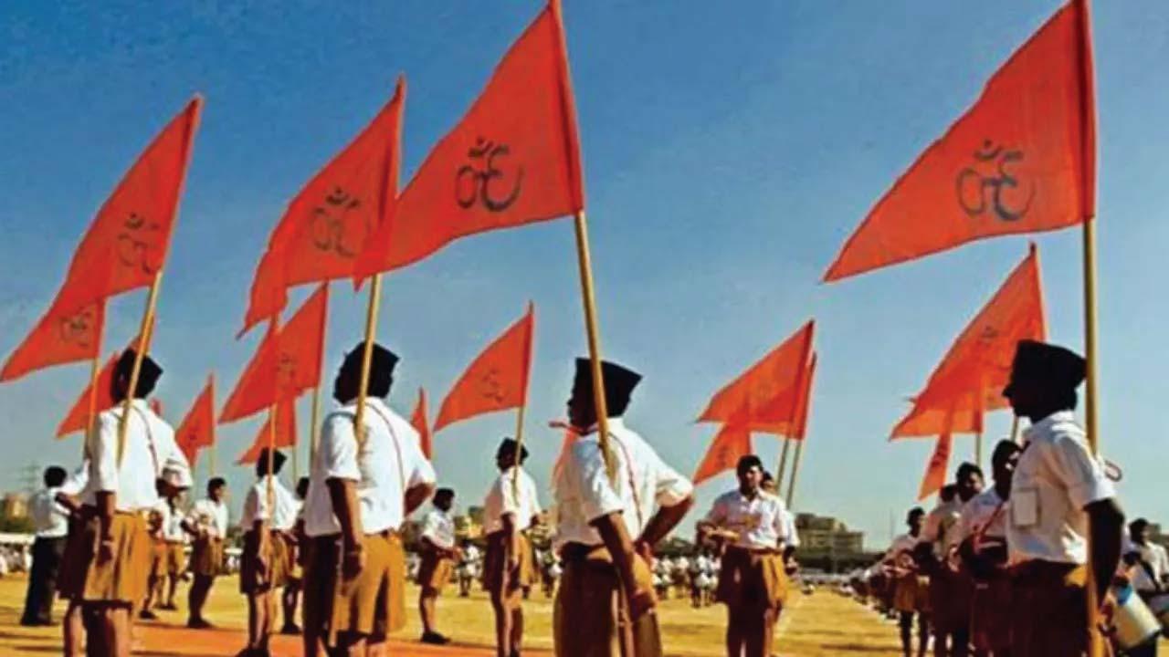 રાષ્ટ્રીય સ્વયંસેવક સંઘ