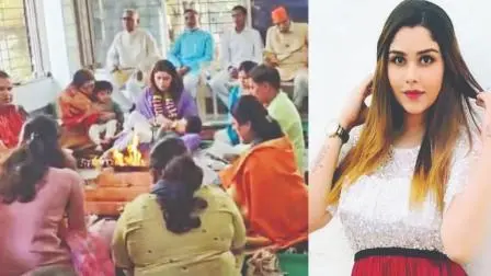 અલીઝાએ હવન અને મંત્રજાપ થકી શુદ્ધીકરણ કરીને ફરી હિન્દુ ધર્મ અપનાવ્યો