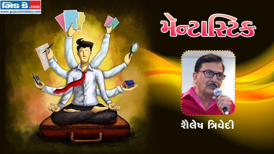 મૅન્ટાસ્ટિકના આજના એપિસોડમાં આપણે મળીશું શૈલેષ ત્રિવેદીને (તસવીર ડિઝાઇન: કિશોર સોસા)