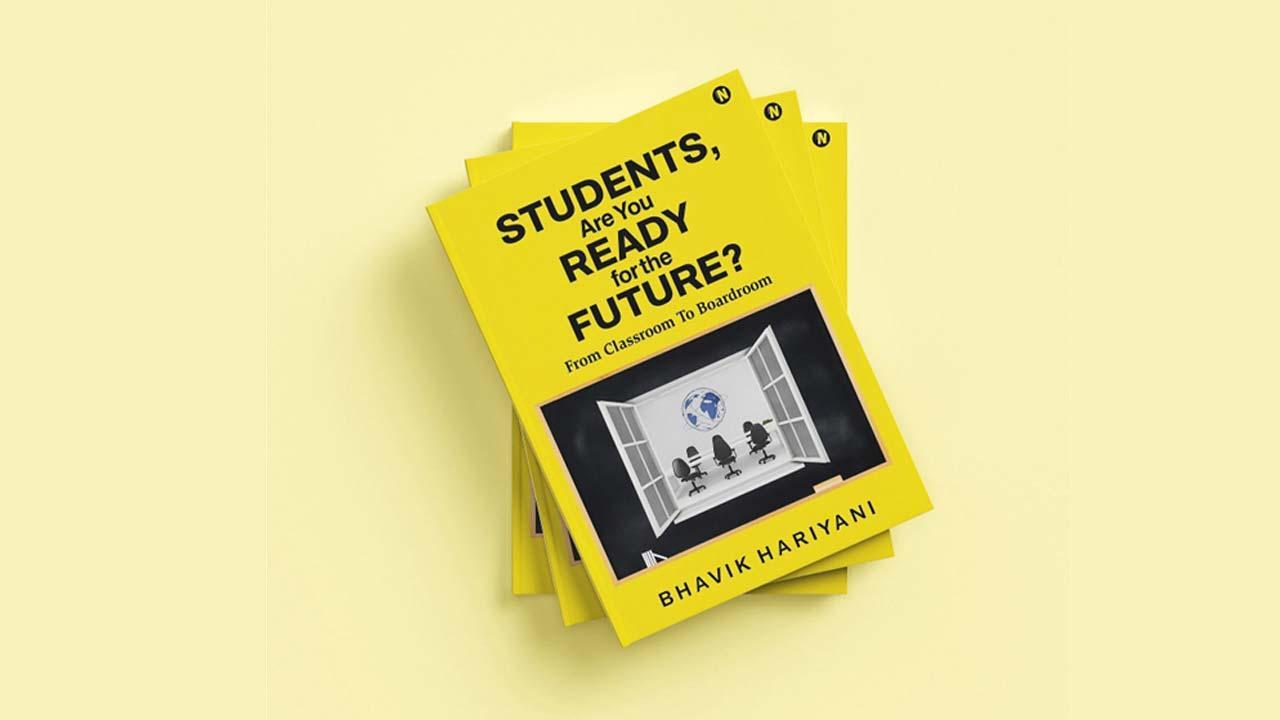 પુસ્તકનું મુખપૃષ્ઠ