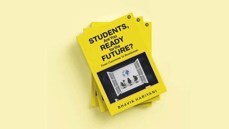 પુસ્તકનું મુખપૃષ્ઠ