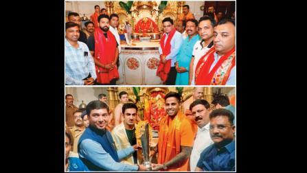 સૂર્યકુમાર યાદવ અને હેડ કોચ ગૌતમ ગંભીરે મેન્સ T20 વર્લ્ડ કપ 2026ની ટ્રોફી સાથે મુંબઈના સિદ્ધિવિનાયક મંદિરની મુલાકાત લીધી