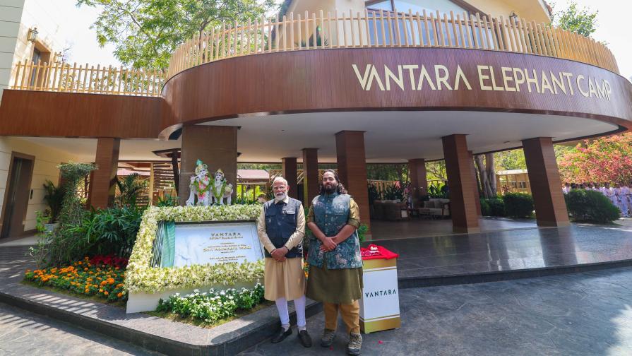 ફાઉન્ડેશનનો પ્રાથમિક ઉદ્દેશ્ય વન્યજીવનનું રક્ષણ કરવાનો, સમુદાયોને સશક્ત બનાવવાનો અને સારા ભવિષ્યમાં યોગદાન આપવાનો છે.