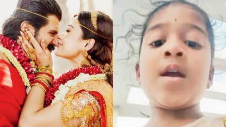 આ વિડિયો જ્યારે વિજય દેવરકોન્ડાએ જોયો ત્યારે તેણે ખૂબ પ્રેમાળ અંદાજમાં જવાબ આપ્યો હતો