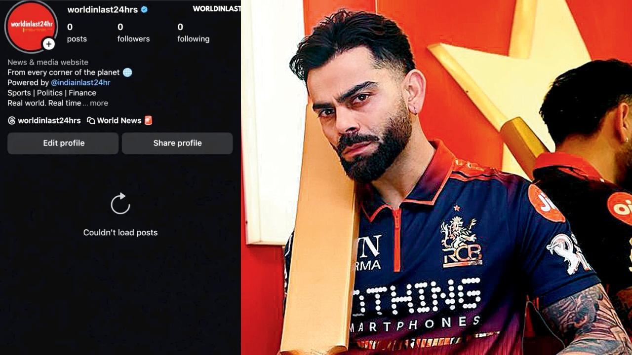 તસવીર સૌજન્યઃ સોશ્યલ મીડિયા