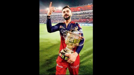 IPL ટાઇટલ જીતવા પહેલાંના છેલ્લા ૩ બૉલ મારા માટે સૌથી મુશ્કેલ હતા : વિરાટ કોહલી