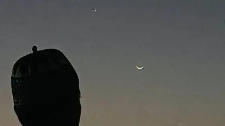 Eid 2026: ભારત અને યુએઈમાં ક્યારે દેખાશે ઈદનો ચાંદ?