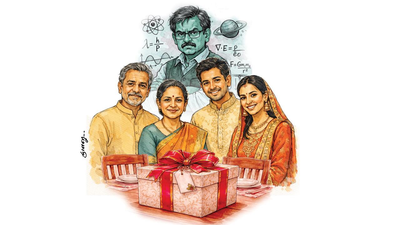 ઇલસ્ટ્રેશન