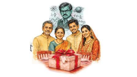 With Warm Wishes આ ભેટ જીવલેણ છે (પ્રકરણ ૩)