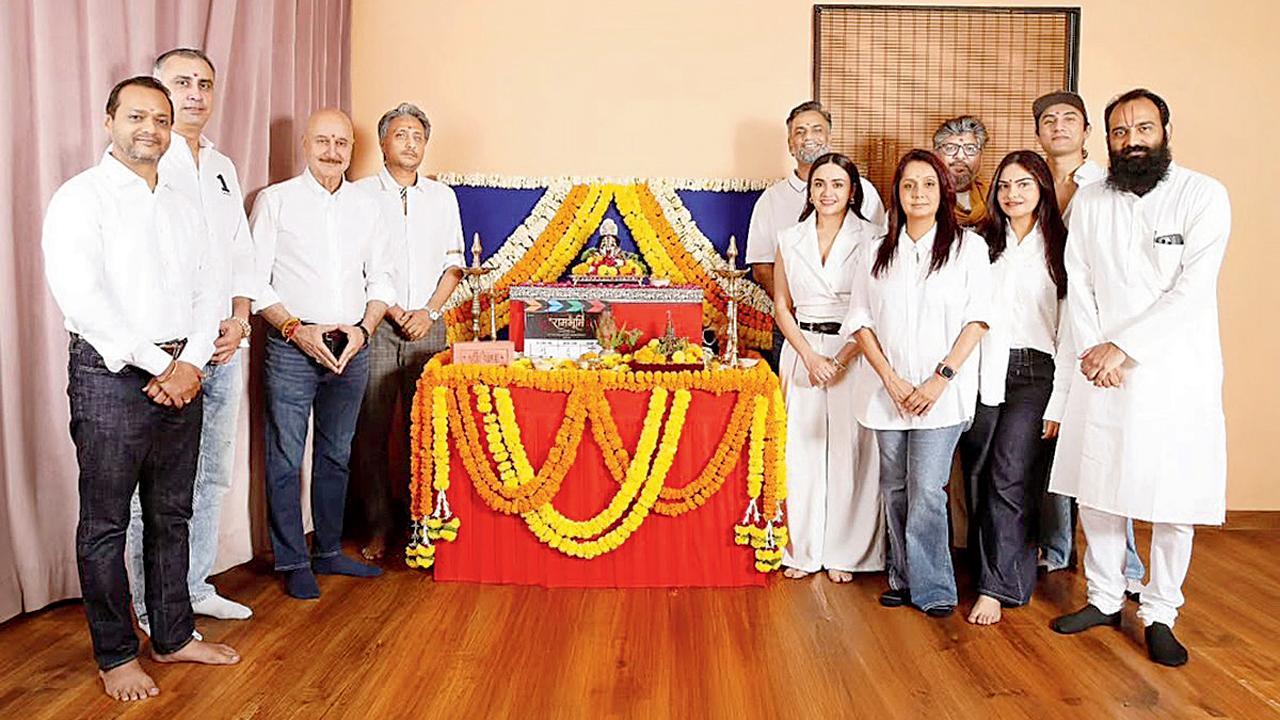 ગઈ કાલે ફિલ્મનું મુહૂર્ત હતું