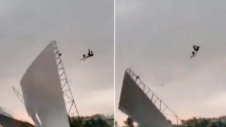 વાઇરલ વિડીયોમાંથી સ્ક્રીનશૉટ