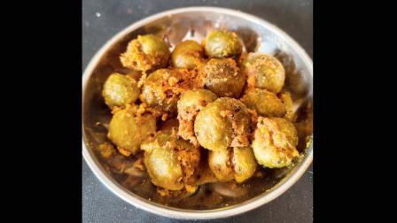 ભરેલાં ગૂંદાં (સંભારો)