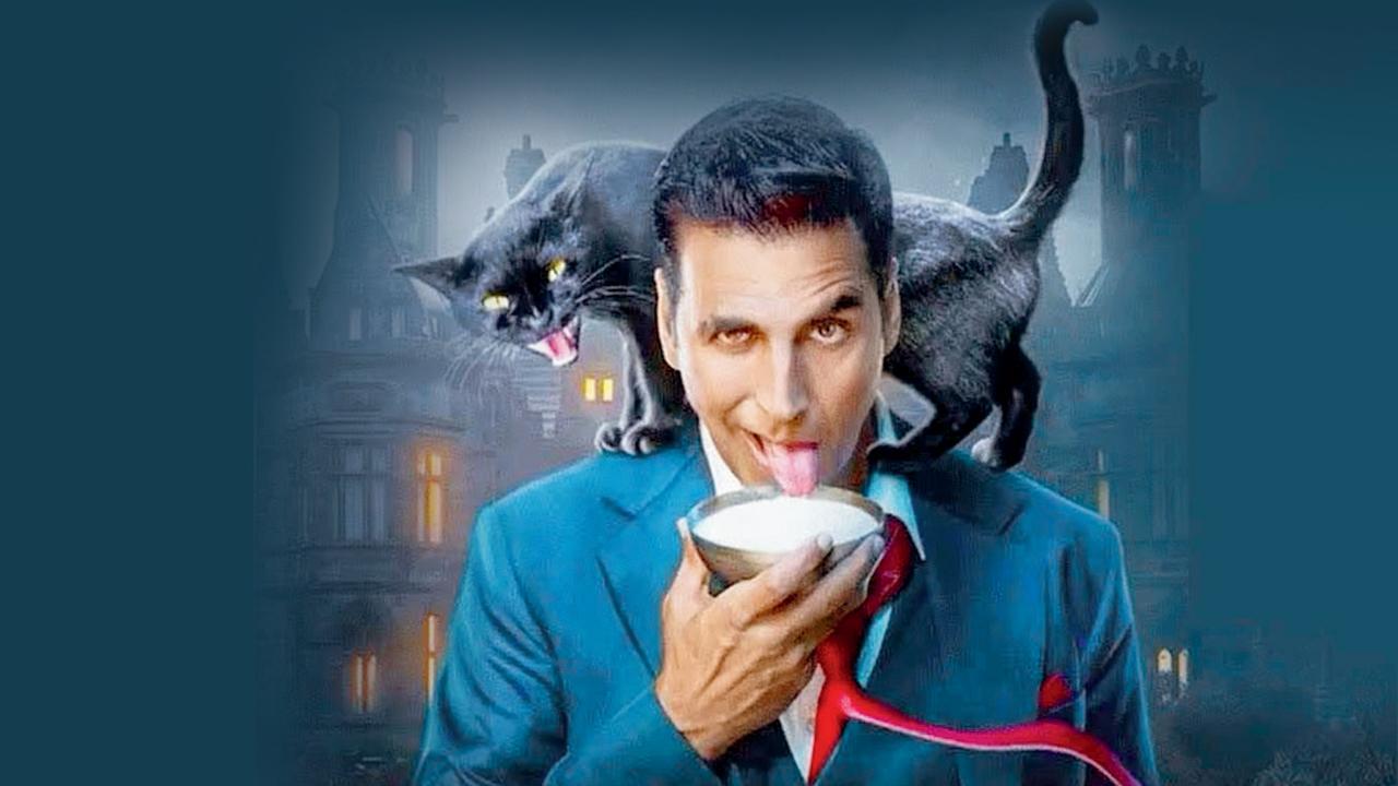 ભૂત બંગલા સપડાઈ ગઈ વિવાદમાં