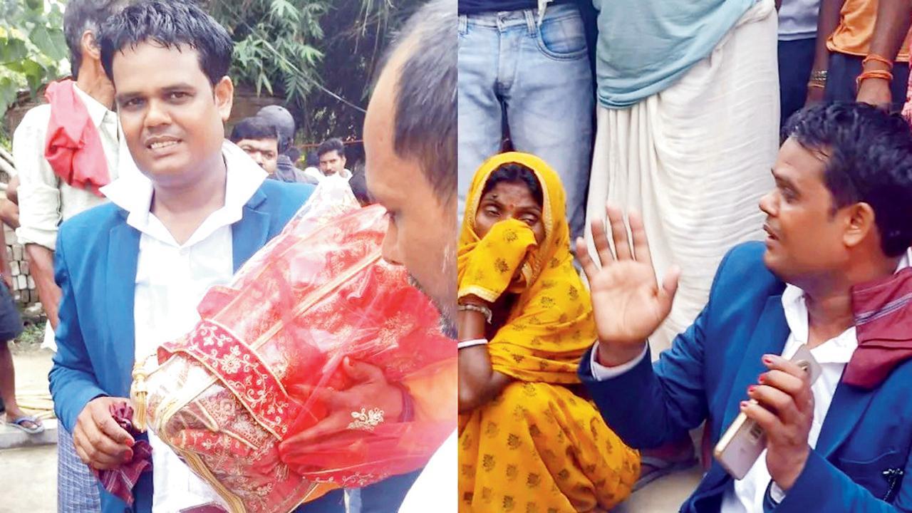આ જાન રાજસ્થાનના કોટાથી છેક બિહાર આવી હતી