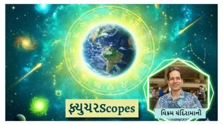 24 ડિસેમ્બર 2026ના રોજ શાહરુખ ખાન સાથે તેની ફિલ્મ કિંગ રિલીઝ થવાની છે જે સફળ રહેવાની શક્યતા છે