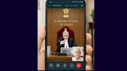 વકીલ પણ થાપ ખાઈ ગયા નકલી જજને ઓળખવામાં
