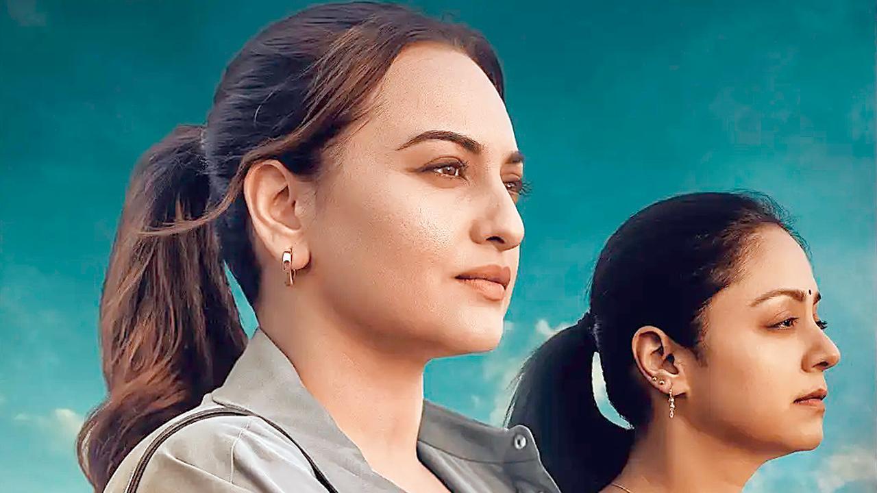 ‘સિસ્ટમ’ એક કોર્ટરૂમ થ્રિલર છે