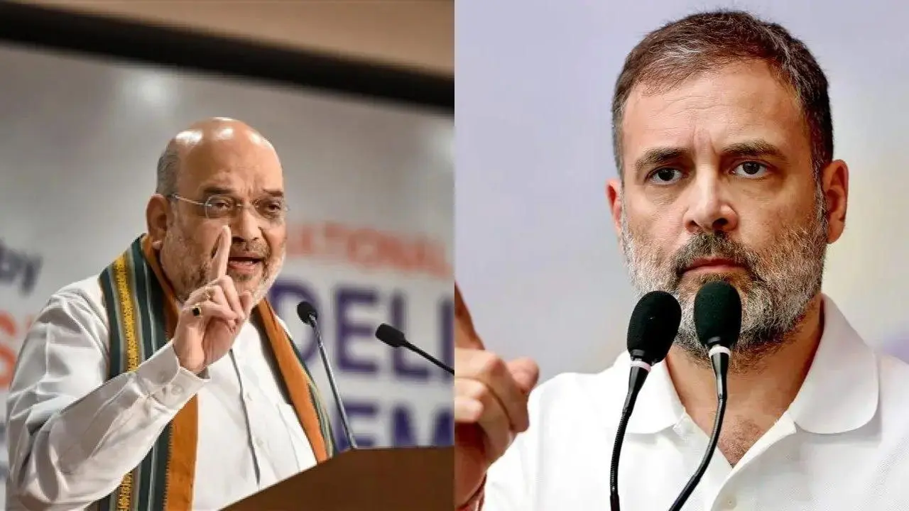 અમિત શાહ અને રાહુલ ગાંધી ફાઇલ તસવીર