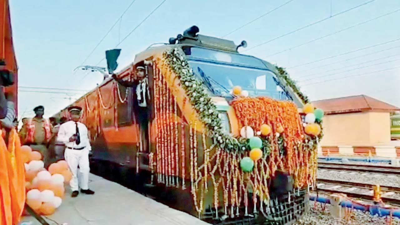 મુંબઈ-અયોધ્યા અમૃત ભારત એક્સપ્રેસ