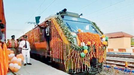 મુંબઈ-અયોધ્યા અમૃત ભારત એક્સપ્રેસ