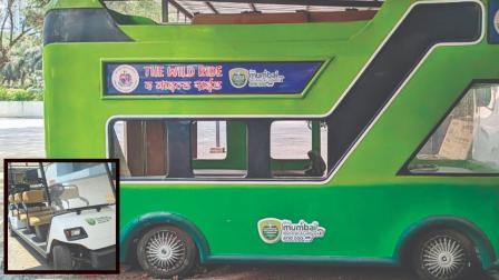 બૅટરીથી ચાલતી ગાડી અને ‘ધ વાઇલ્ડ રાઇડ’ બસ.